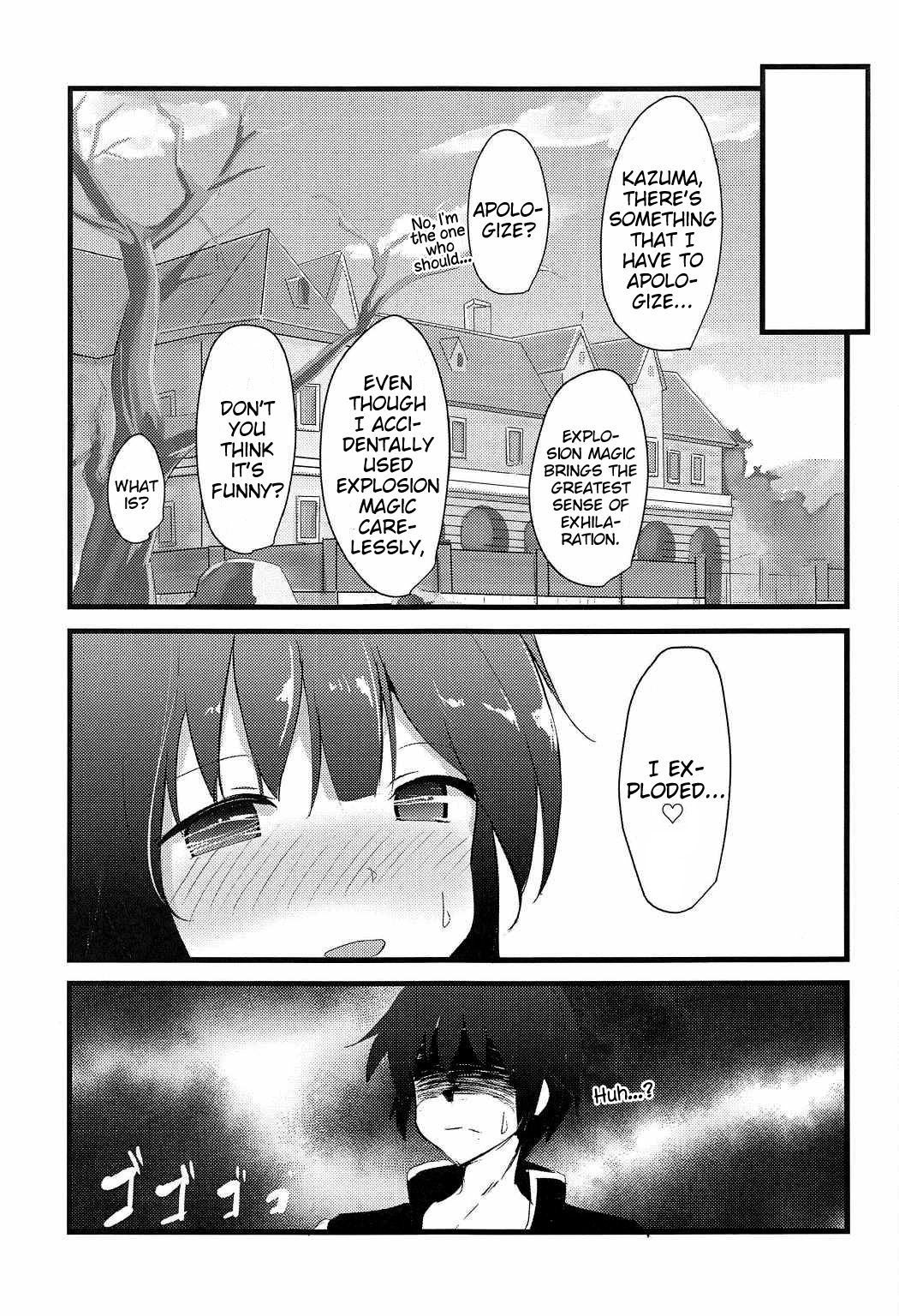 (C91) [Kasuga 1-chome (Kasugai)] Megumin (Kawaii) Megumin (Cute) (Kono Subarashii Sekai ni Syukufuku o!) [English] [_13.png